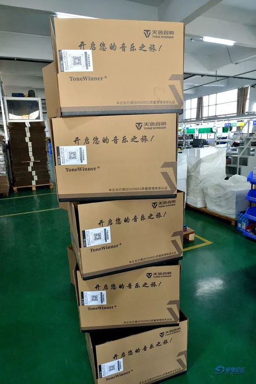 技术、规模、产品与理念再跨新高度——参观天逸厂乔迁新厂区技术交流纪实