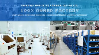 移柯通信携最新无线通信模组亮相iote2018国际物联网博览会，引领技术交流新风潮