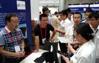 新能源汽车零部件企业的技术交流与发展路径探索