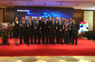 贵阳站技术交流 产品技术与应用融合的新篇章