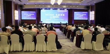 第八届智慧安防技术交流培训会 中正智能畅聊安防技术新趋势与实践